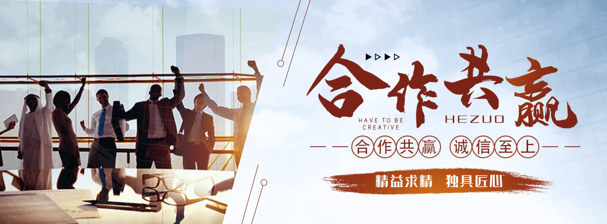 大兴口碑好的无纺布制袋机厂家电话